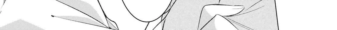 Whisper Me a Love Song Chapter 48 page 44 - 