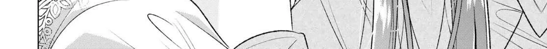 Whisper Me a Love Song Chapter 48 page 46 - 