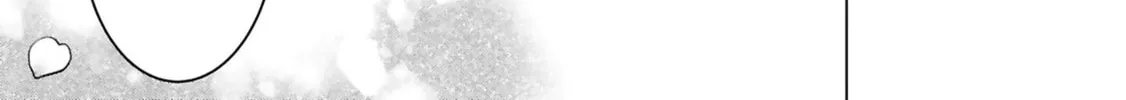 Whisper Me a Love Song Chapter 49.5 page 16 - 
