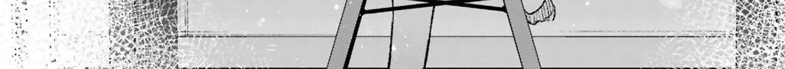 Whisper Me a Love Song Chapter 49.5 page 46 - 