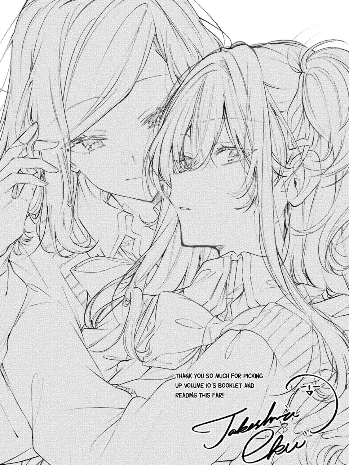 Whisper Me a Love Song Chapter 49.5 page 49 - 
