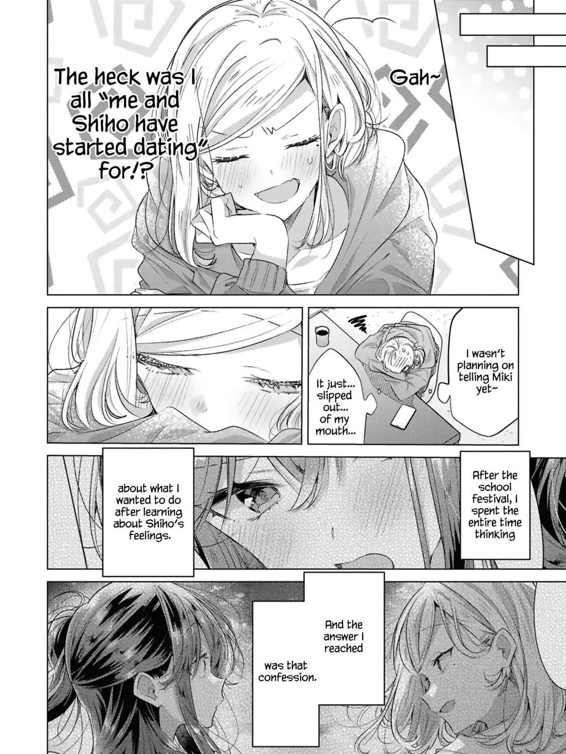 Whisper Me a Love Song Chapter 49.5 page 9 - 