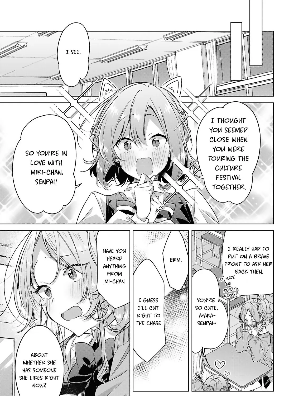 Whisper Me a Love Song Chapter 49 page 13 - 