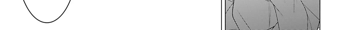 Whisper Me a Love Song Chapter 49 page 22 - 