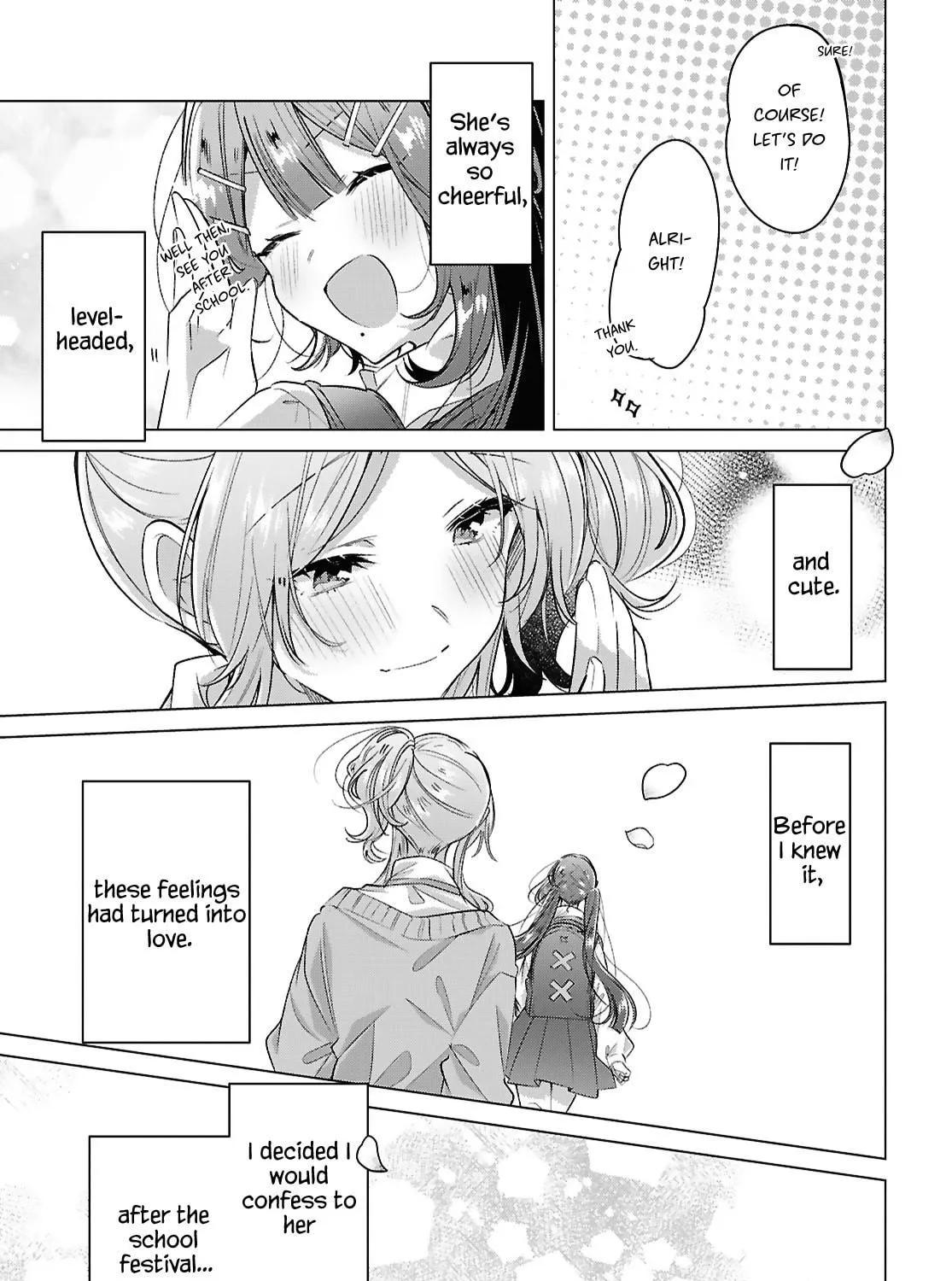 Whisper Me a Love Song Chapter 49 page 5 - 