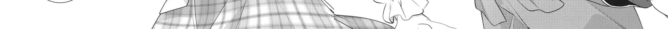 Whisper Me a Love Song Chapter 5 page 52 - 
