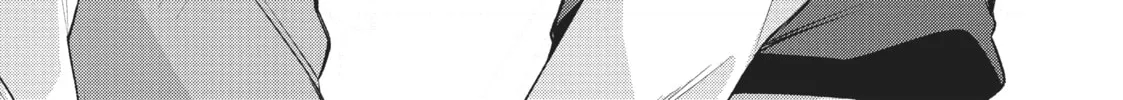 Whisper Me a Love Song Chapter 5 page 8 - 