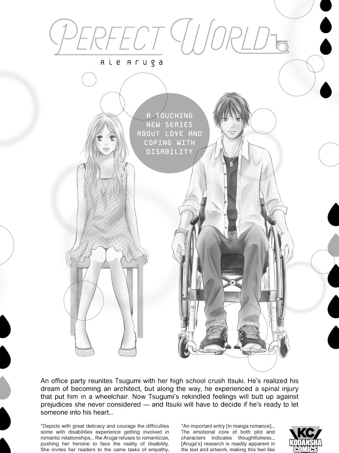 Whisper Me a Love Song Chapter 5 page 95 - 