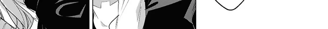 Whisper Me a Love Song Chapter 50 page 22 - 