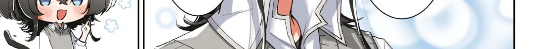 Whisper Me a Love Song Chapter 50 page 4 - 
