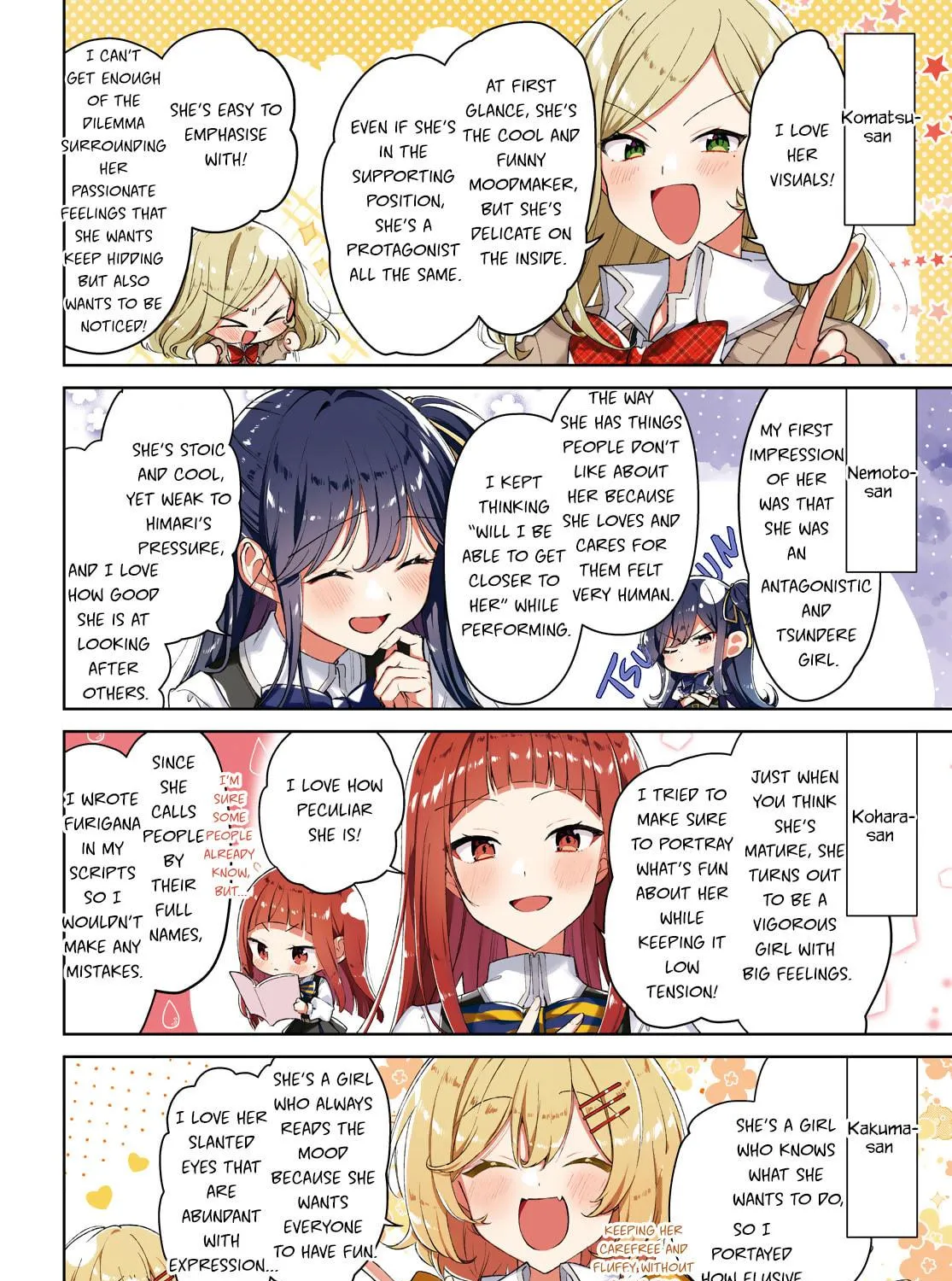 Whisper Me a Love Song Chapter 50 page 5 - 