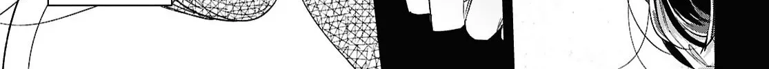 Whisper Me a Love Song Chapter 50 page 46 - 
