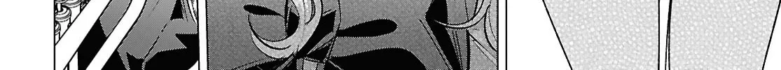Whisper Me a Love Song Chapter 50 page 52 - 