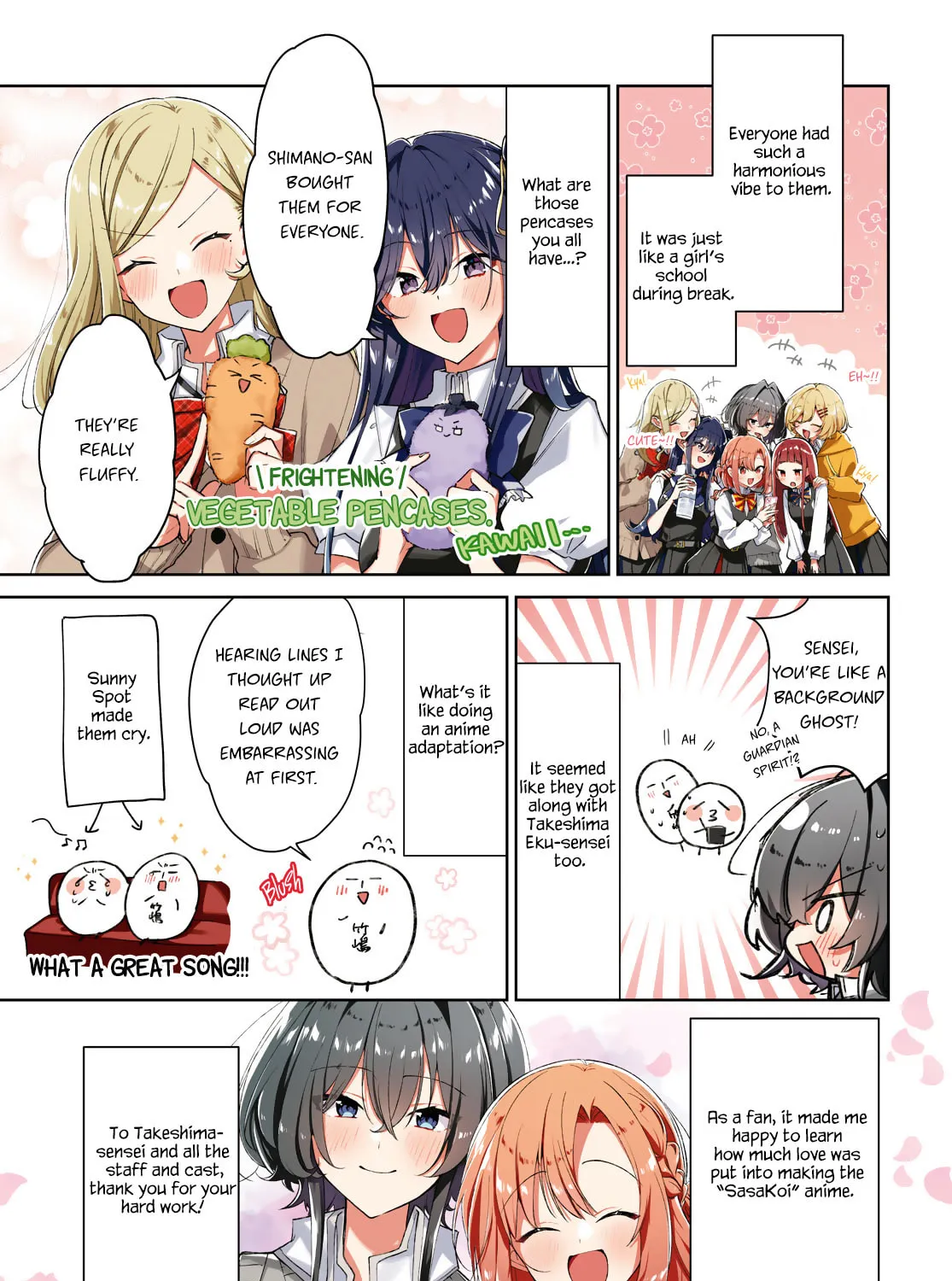 Whisper Me a Love Song Chapter 50 page 7 - 