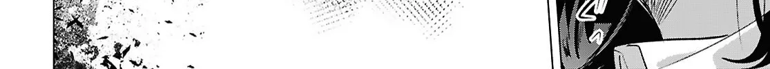 Whisper Me a Love Song Chapter 50 page 64 - 