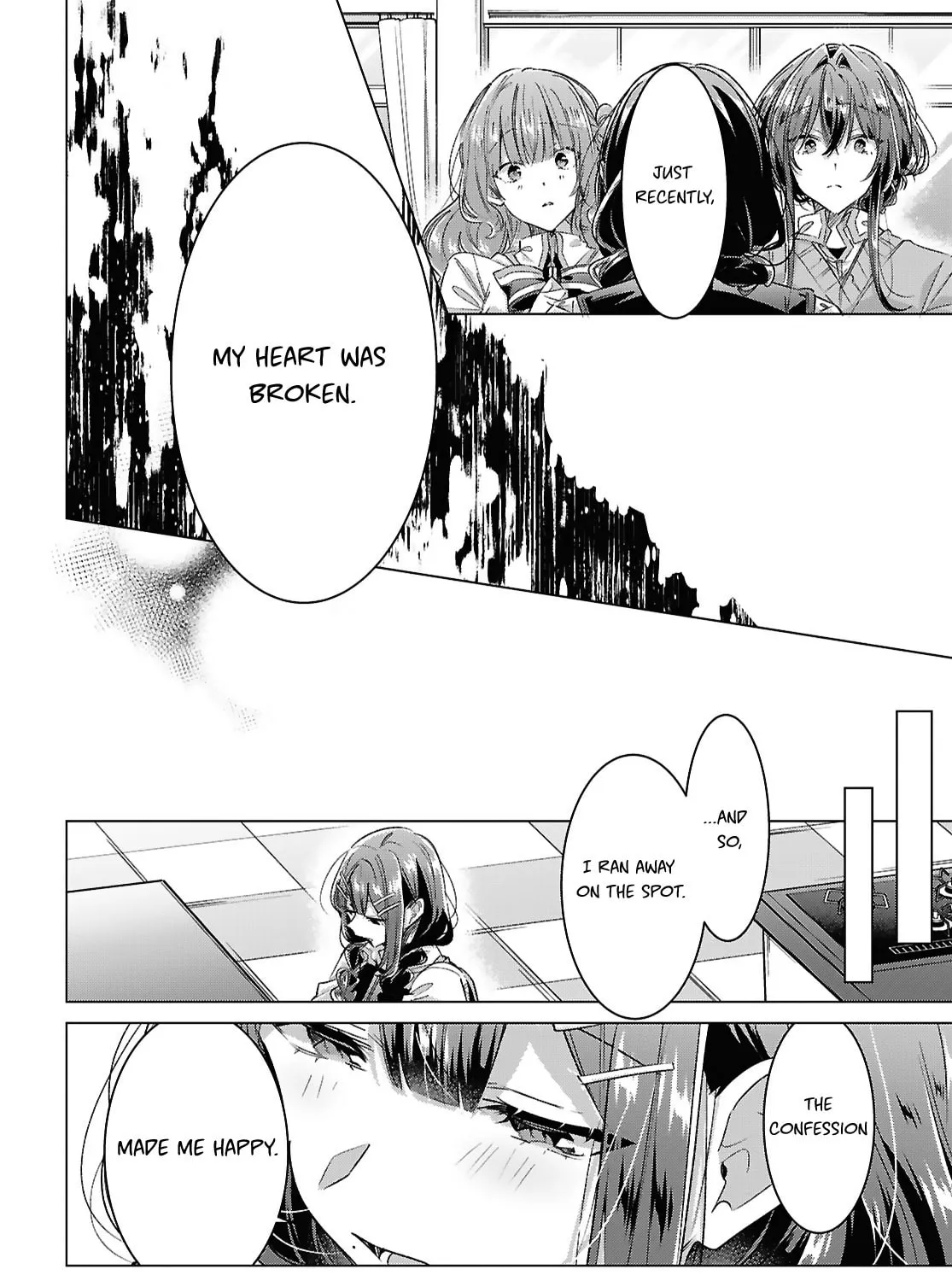 Whisper Me a Love Song Chapter 51 page 15 - 