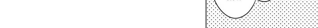 Whisper Me a Love Song Chapter 51 page 4 - 