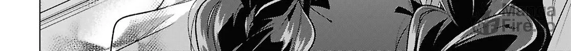 Whisper Me a Love Song Chapter 52 page 12 - 