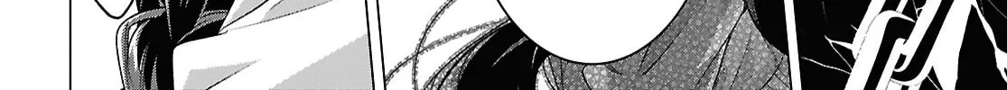 Whisper Me a Love Song Chapter 52 page 16 - 
