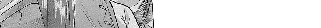 Whisper Me a Love Song Chapter 52 page 22 - 