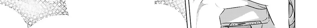 Whisper Me a Love Song Chapter 52 page 46 - 