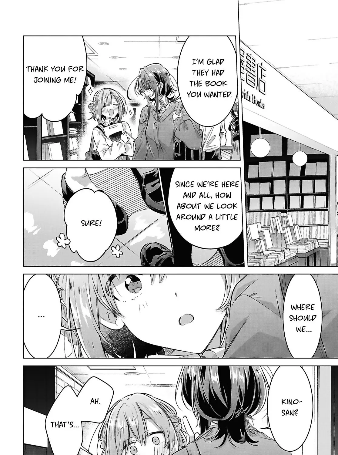 Whisper Me a Love Song Chapter 53 page 7 - 