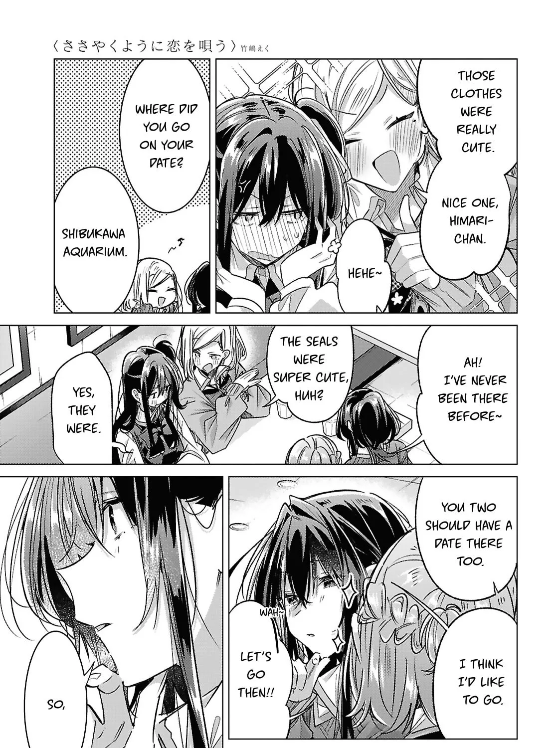 Whisper Me a Love Song Chapter 54 page 13 - 