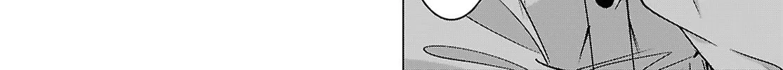 Whisper Me a Love Song Chapter 54 page 16 - 