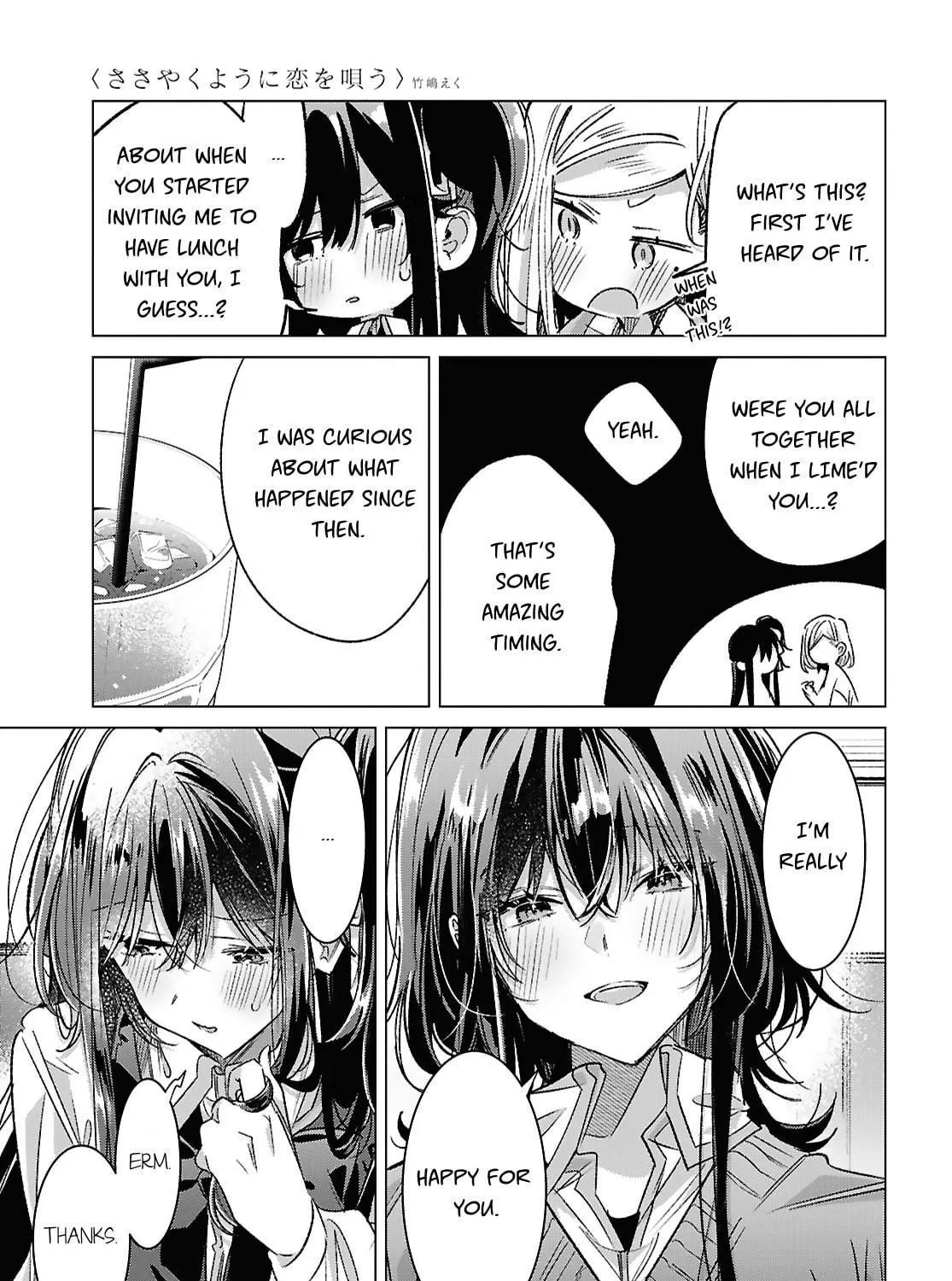 Whisper Me a Love Song Chapter 54 page 17 - 