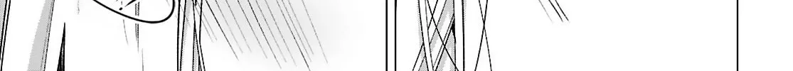 Whisper Me a Love Song Chapter 54 page 26 - 