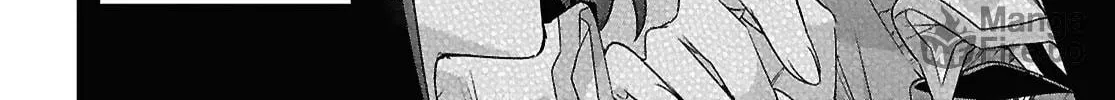 Whisper Me a Love Song Chapter 54 page 36 - 