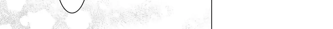 Whisper Me a Love Song Chapter 54 page 38 - 