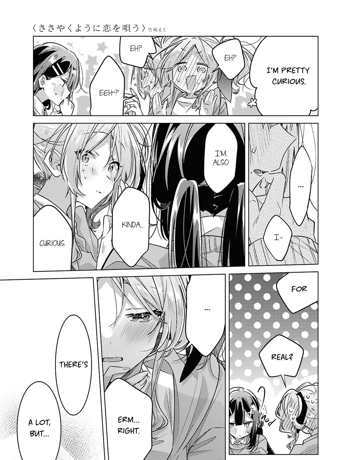 Whisper Me a Love Song Chapter 55 page 45 - 