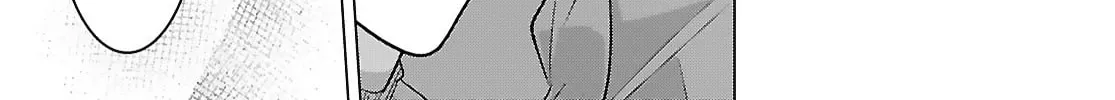 Whisper Me a Love Song Chapter 55 page 46 - 
