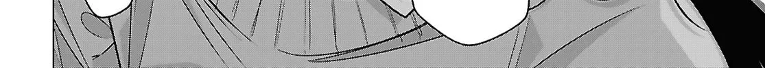 Whisper Me a Love Song Chapter 56 page 44 - 