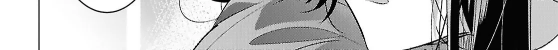 Whisper Me a Love Song Chapter 56 page 76 - 