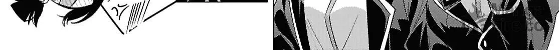 Whisper Me a Love Song Chapter 58 page 12 - 