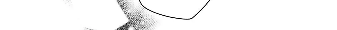 Whisper Me a Love Song Chapter 58 page 28 - 