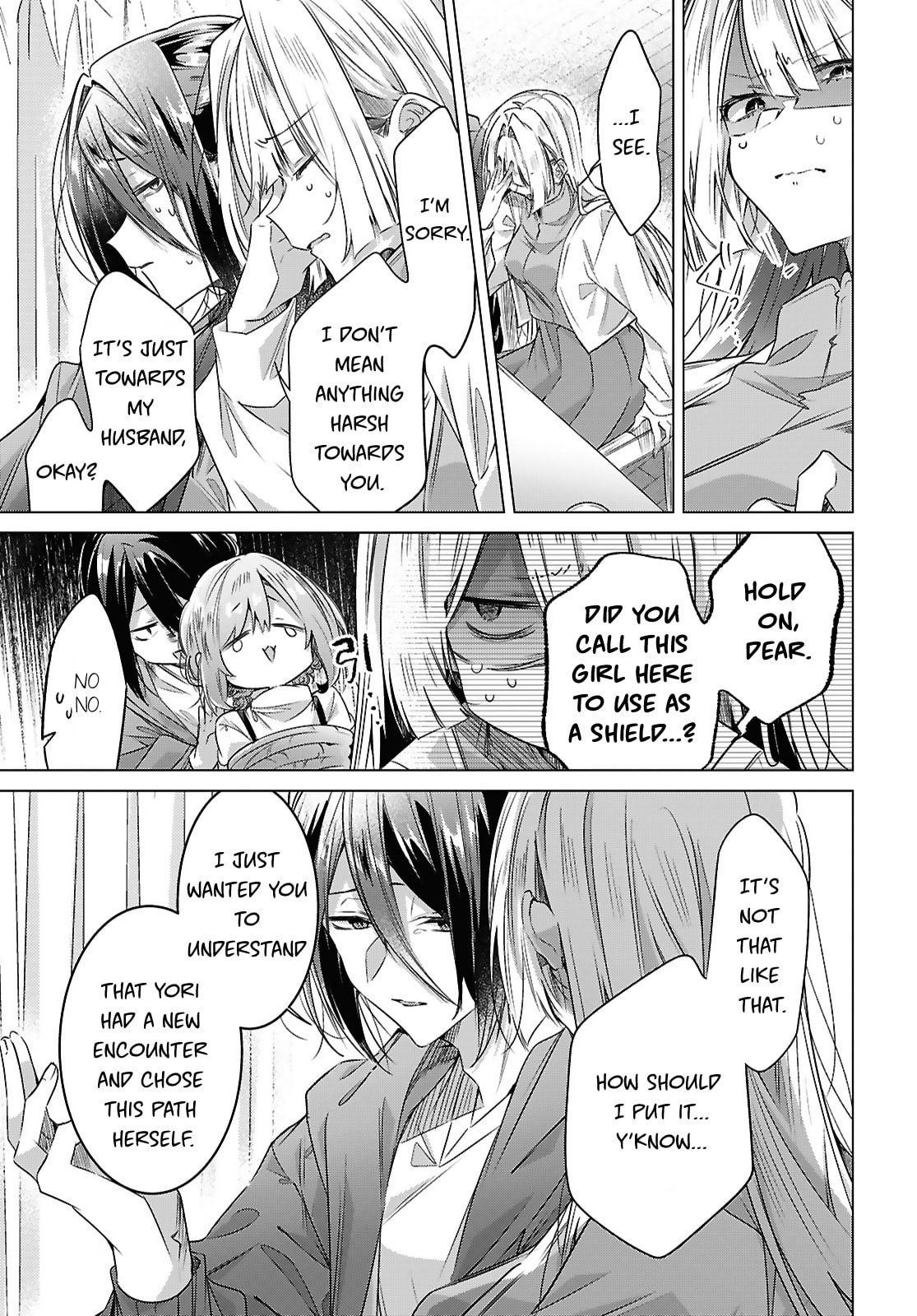 Whisper Me a Love Song Chapter 59 page 19 - 