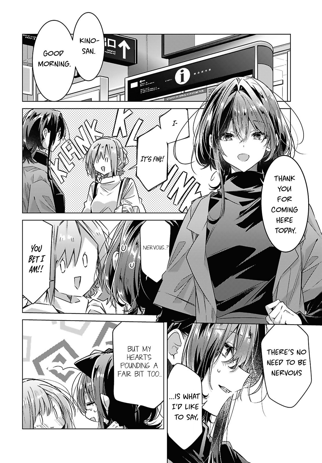 Whisper Me a Love Song Chapter 59 page 4 - 