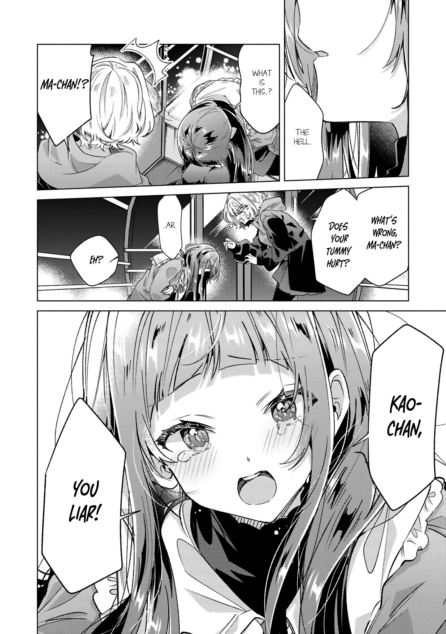 Whisper Me a Love Song Chapter 60.5 page 20 - 