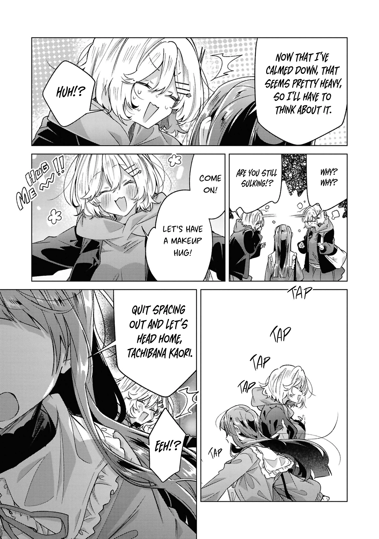 Whisper Me a Love Song Chapter 60.5 page 30 - 