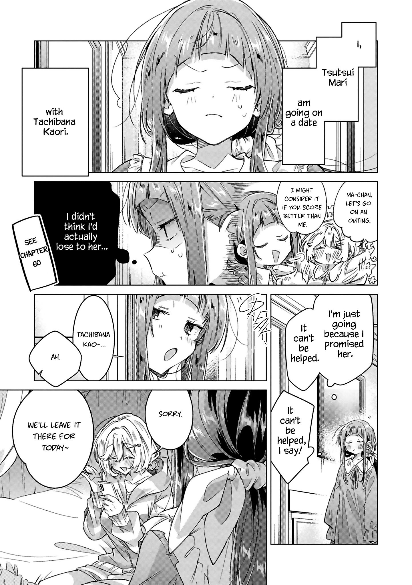 Whisper Me a Love Song Chapter 60.5 page 5 - 