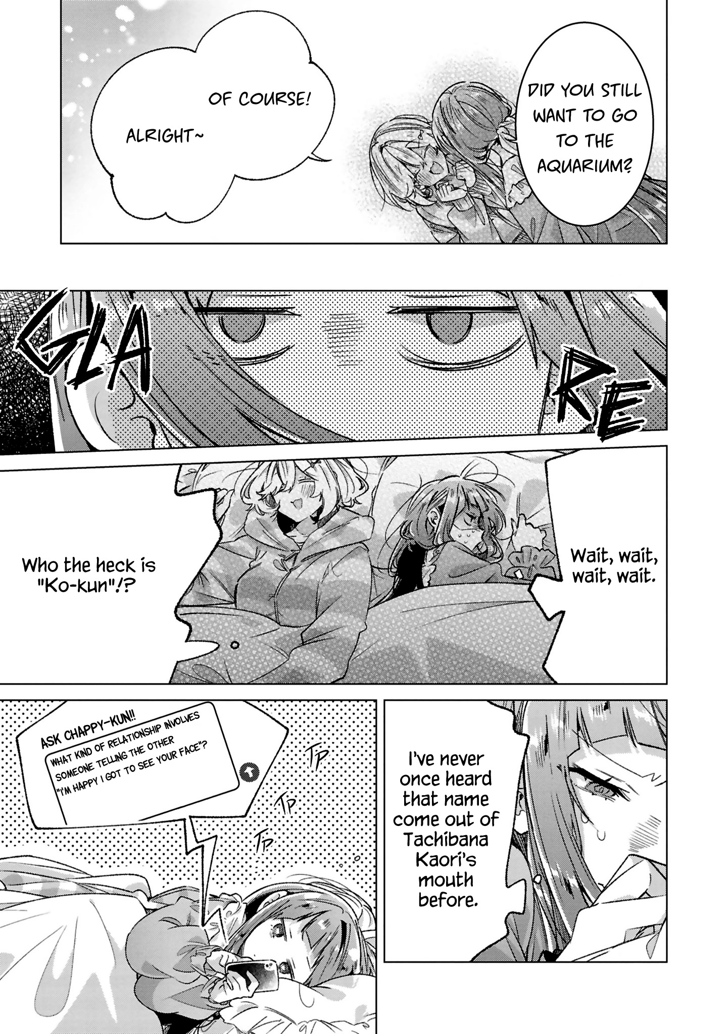Whisper Me a Love Song Chapter 60.5 page 7 - 