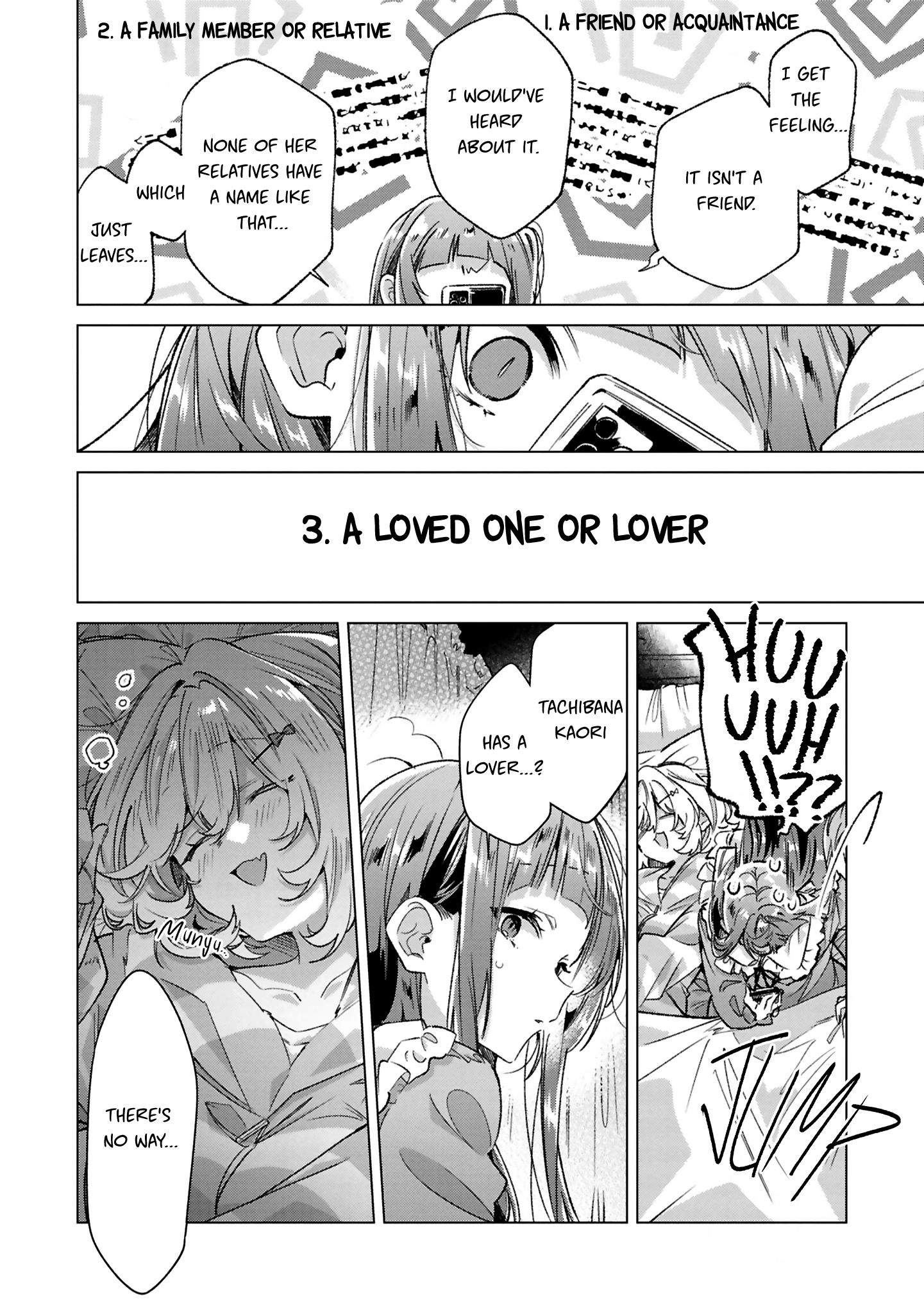 Whisper Me a Love Song Chapter 60.5 page 8 - 