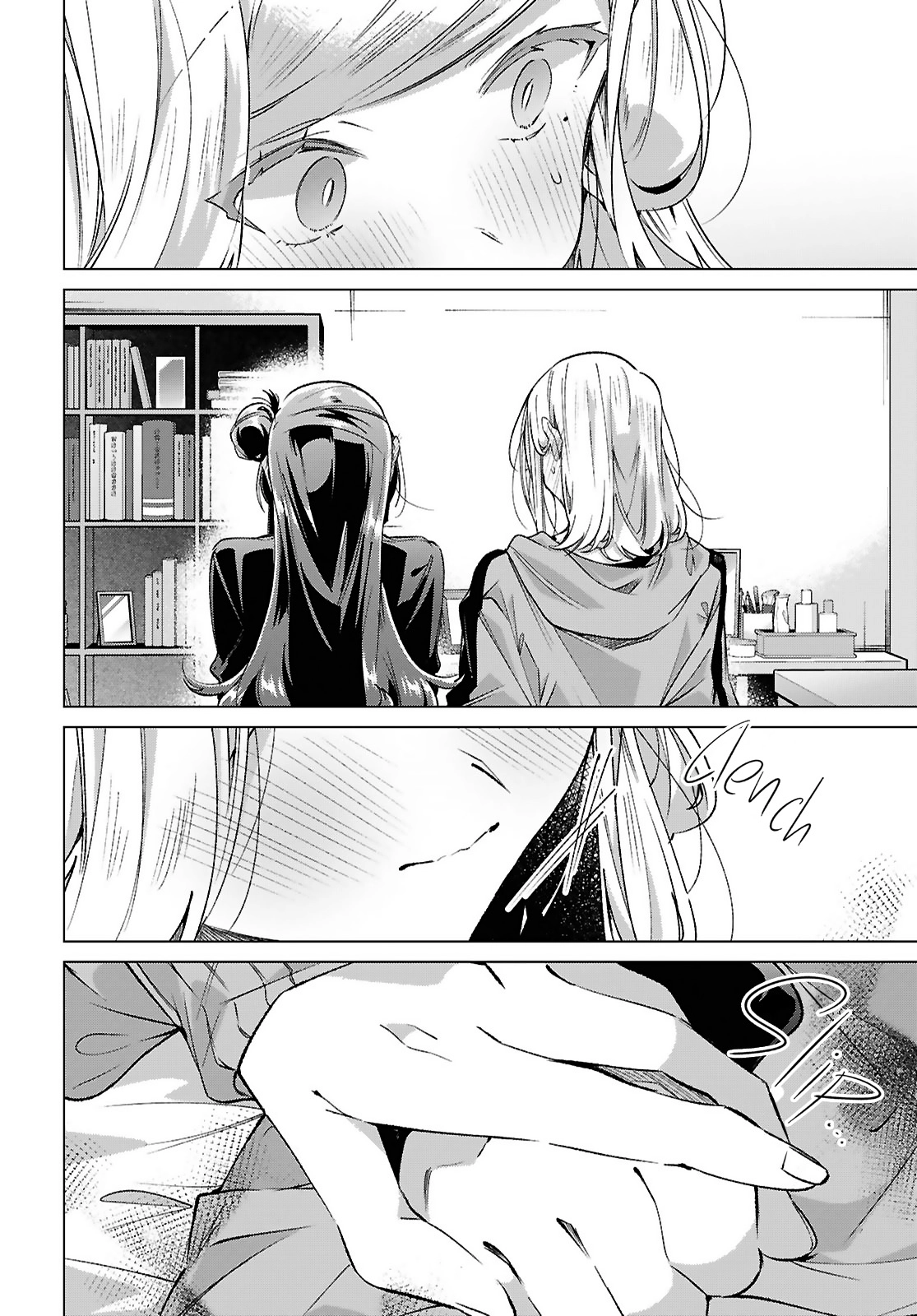 Whisper Me a Love Song Chapter 62.5 page 12 - 
