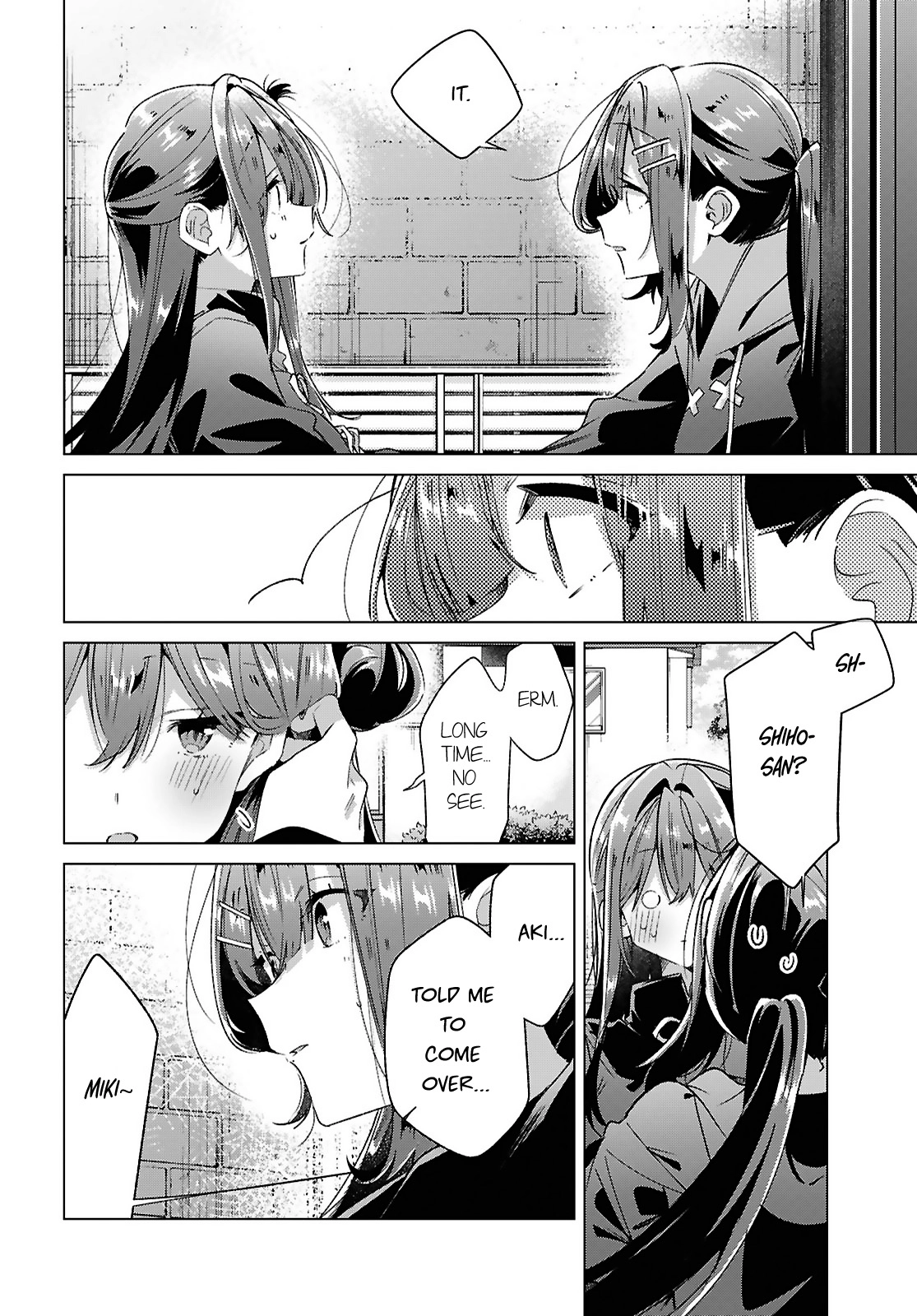 Whisper Me a Love Song Chapter 62.5 page 4 - 