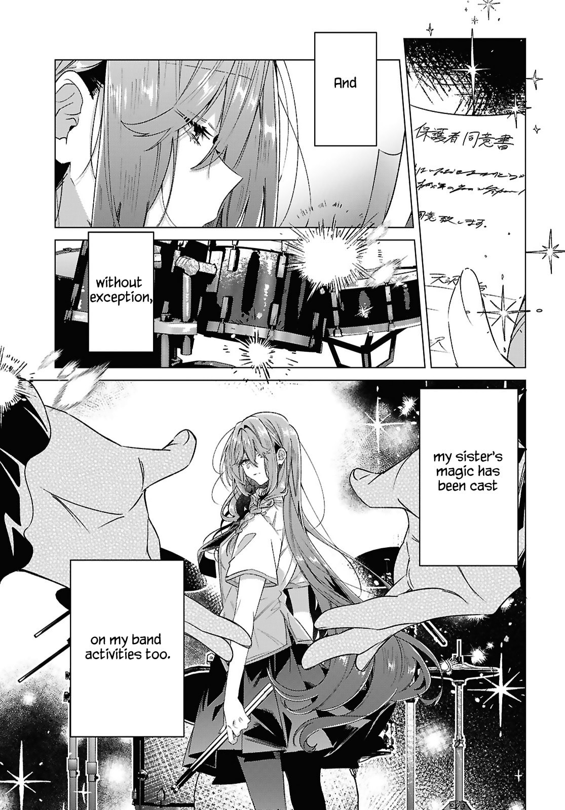 Whisper Me a Love Song Chapter 62 page 25 - 