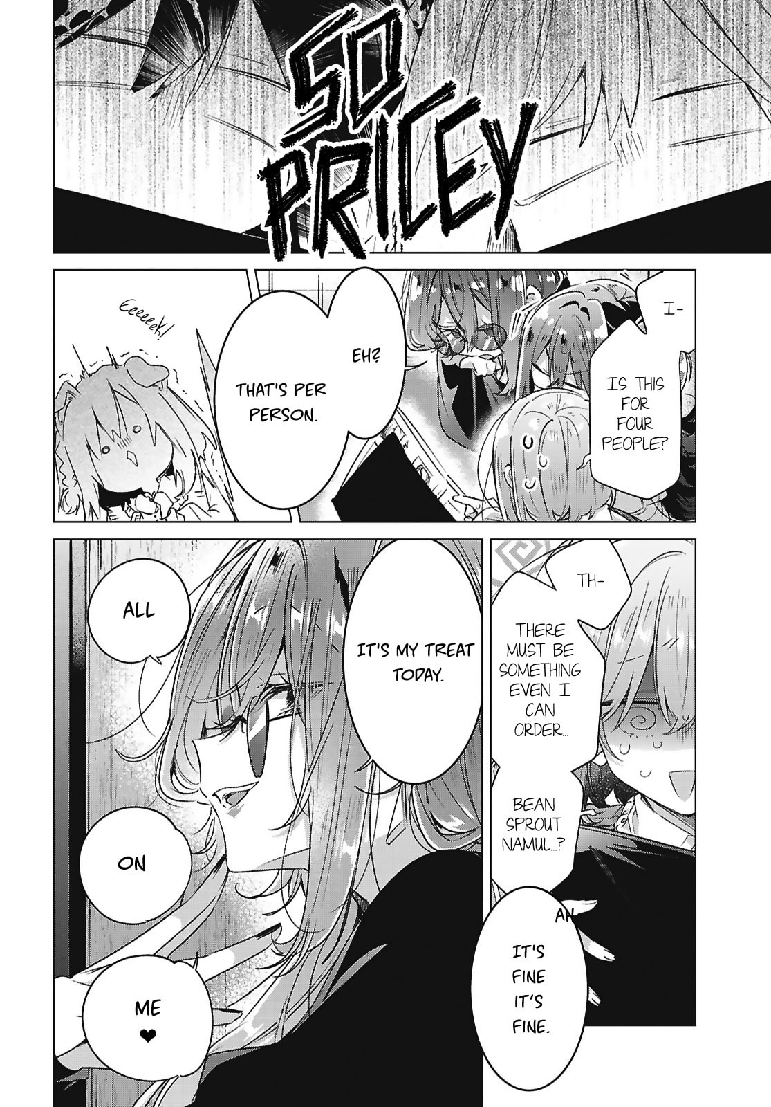 Whisper Me a Love Song Chapter 63 page 6 - 