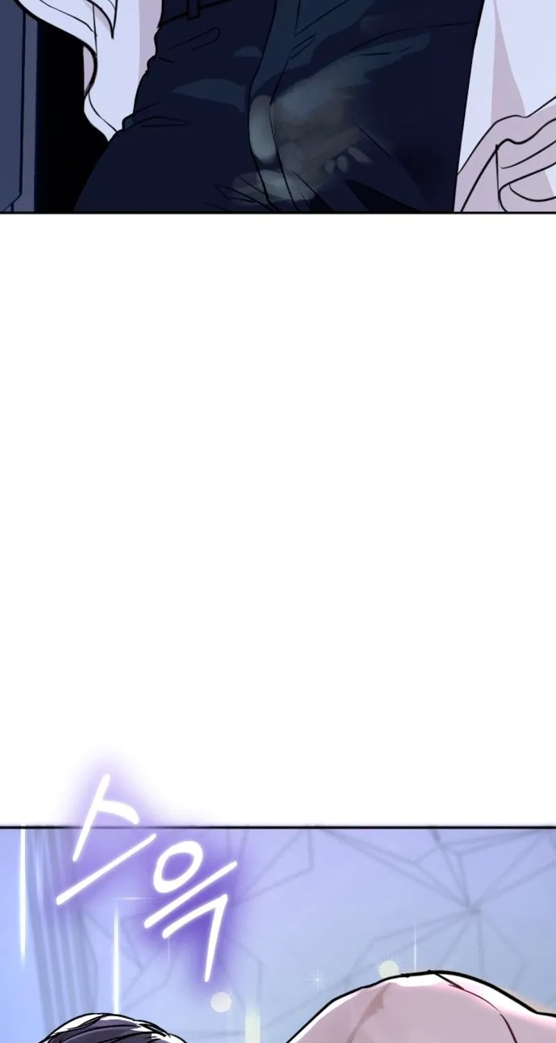 Whisper of the Night Chapter 1 page 12 - 